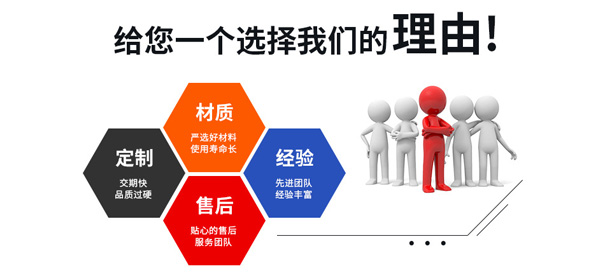 盘古钢铁发展（无锡）有限公司