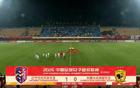 2026女超联赛第八轮赛后评球，辽宁vs长春