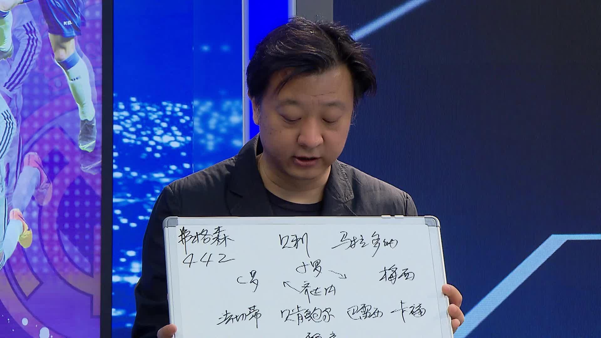 美国VS比利时直播_美国VS比利时在线观看免费高清无插件_美国VS比利时直播直播回放